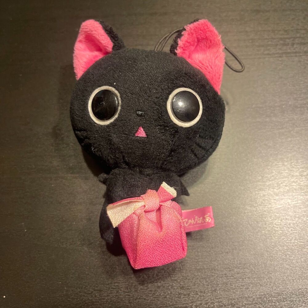 The Gothic World Of Nyanpire GLAD Mascot Plush Japan W/Tag Stuffed Toy Kawaii